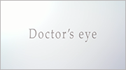 Doctor's eye